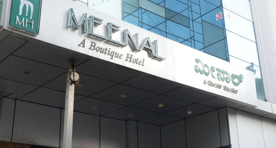 Meenal Hotel, Bangalore 1